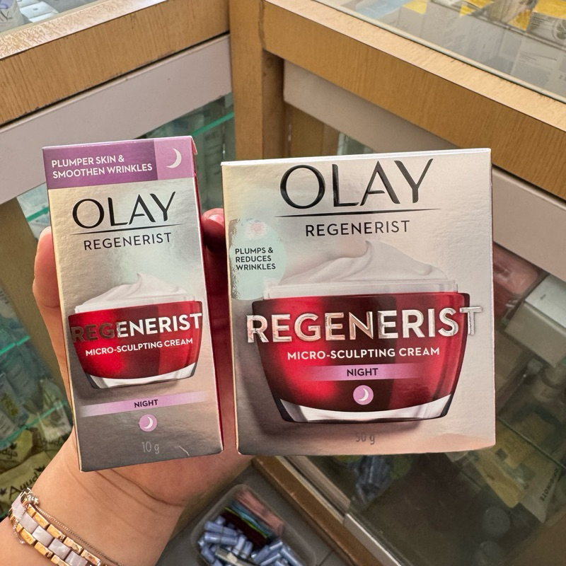Olay Regenerist Micro Sculpting Night Cream