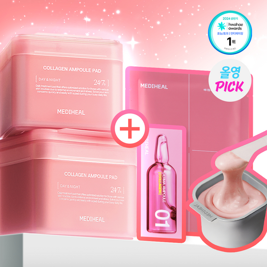 MEDIHEAL Collagen Ampoule Pad | MEDIHEAL