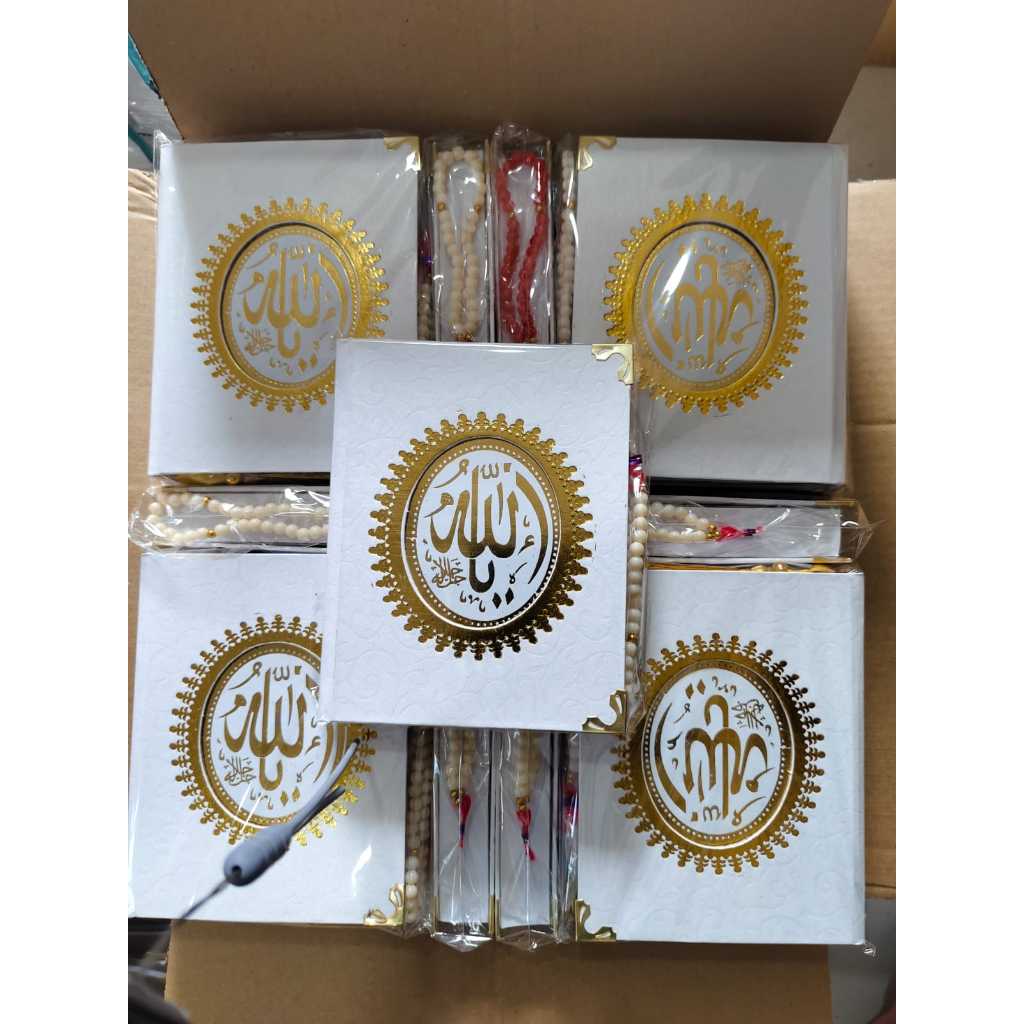 Cetak yasin majmu syarif 484 halaman art paper free tasbih