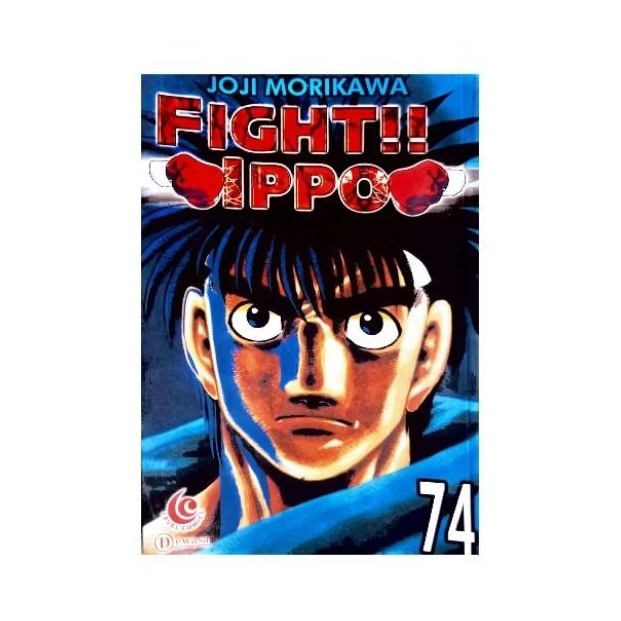 Komik Fight Ippo Vol 74