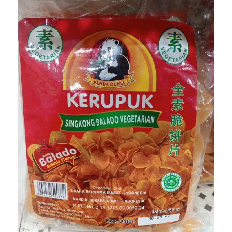 

Kerupuk Singkong Balado Vegetarian 250g