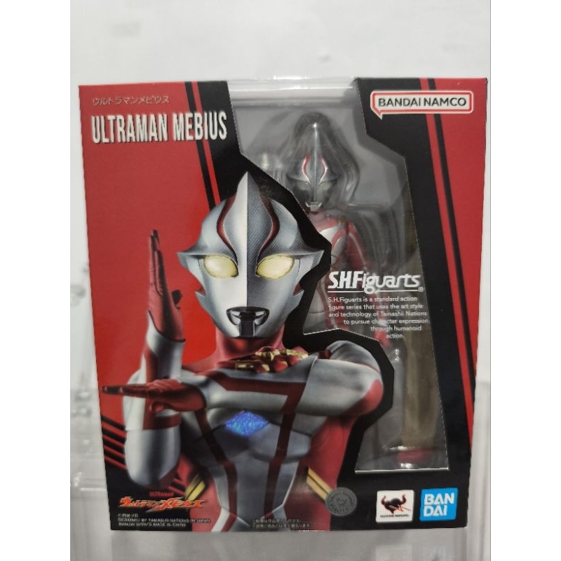 SHF Ultraman Mebius BIB
