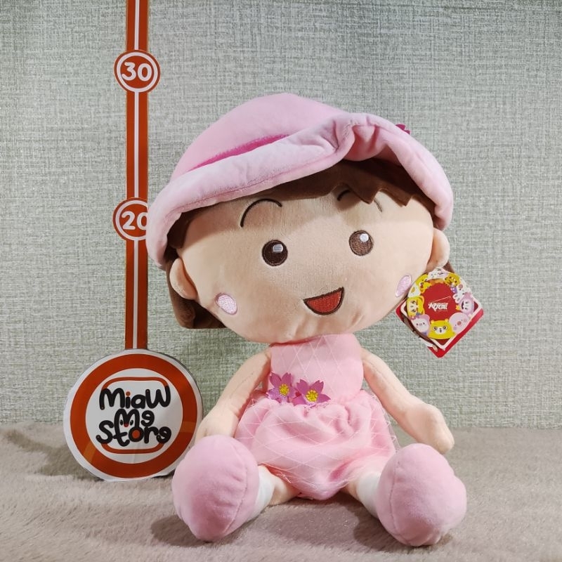 [Rare] Boneka Chibi Marukochan Baju Pink Anak Cewek Original Aoger Chibi Maruko-Chan Plush New Tag