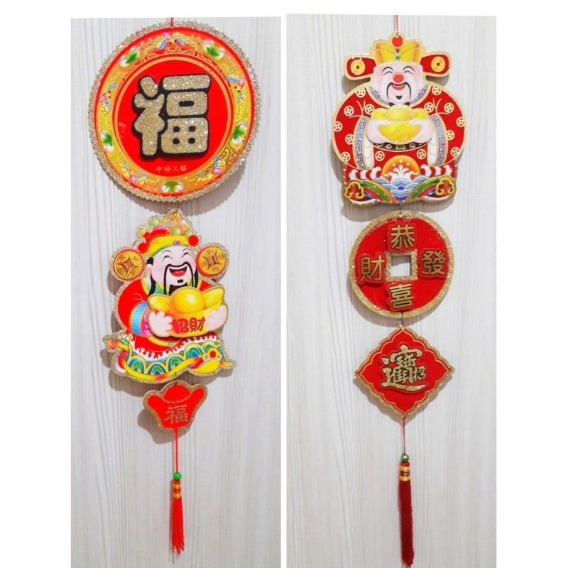 Gantungan Hiasan Imlek/Hiasan Gantungan /Dekorasi Gantungan Imlek/Hiasan Sincia