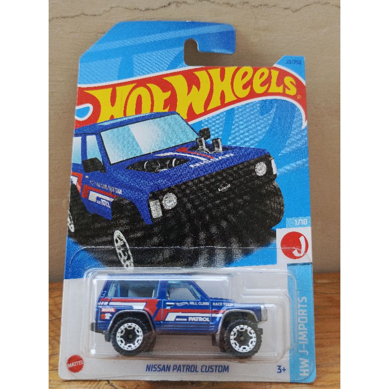 hotwheels Nissan patrol custom