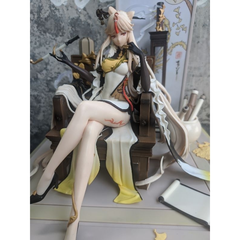 PVC Figure 1/7 Ningguang DX Ver. Recast - Genshin Impact