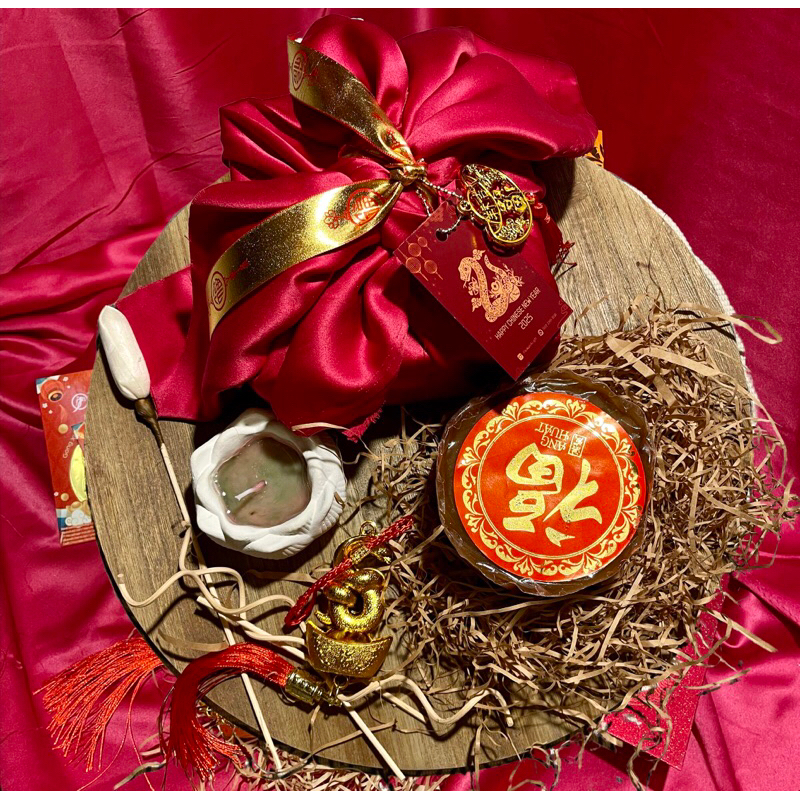 

FORTUNE PACKAGE
