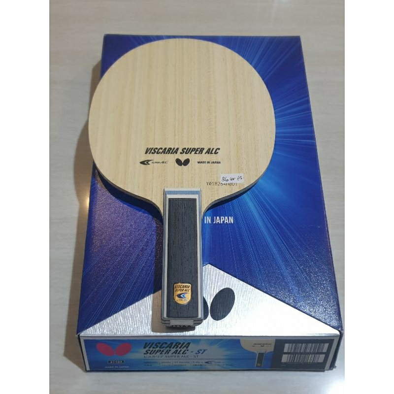 Viscaria Super ALC ST Fishscale Japan Market