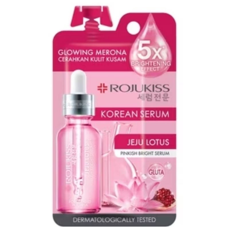 Rojukiss Jeju Lotus Serum Eggplant Serum