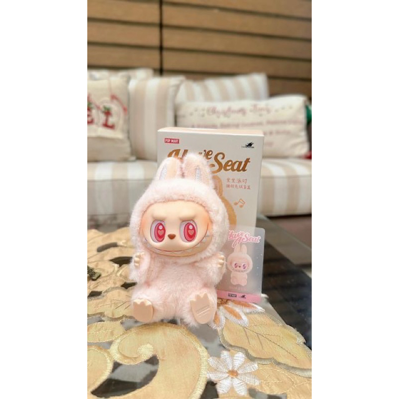 Labubu Have a Seat original “Dada”