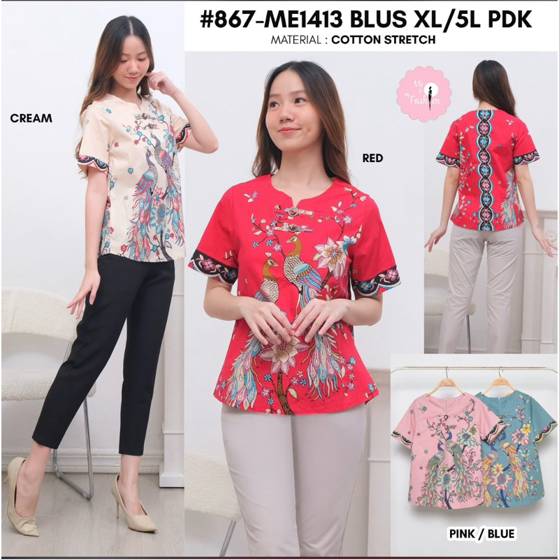 D&D1259(ATASAN BLOUSE KCG)