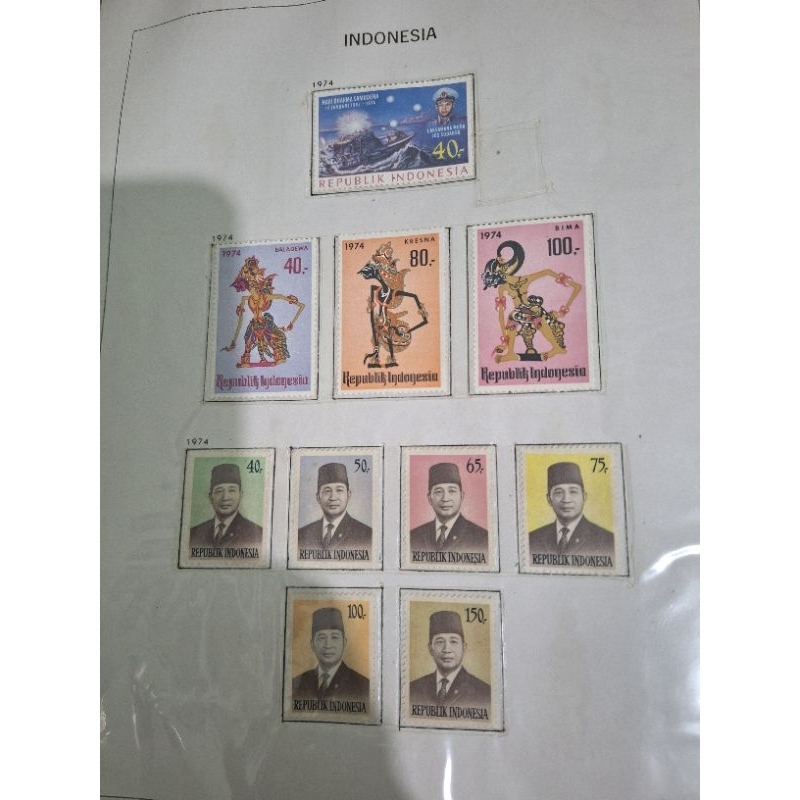 

perangko kuno 1974 campur tujuh isi 10 pcs