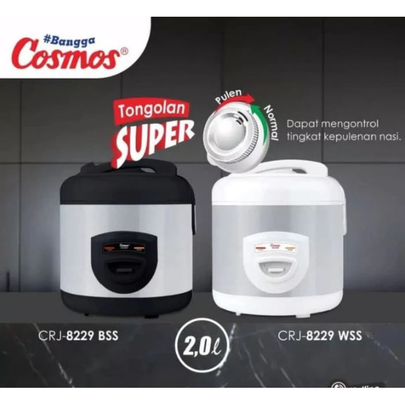 Magic Com Cosmos CRJ-8229 2liter Andara series / Rice Cooker Cosmos CRJ 8229 2liter