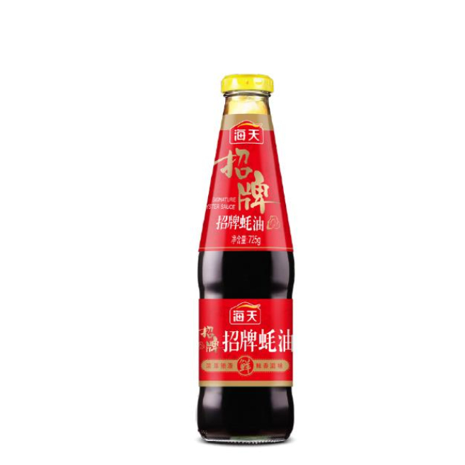 

Haday Siganture Oyster Sauce 550 Ml