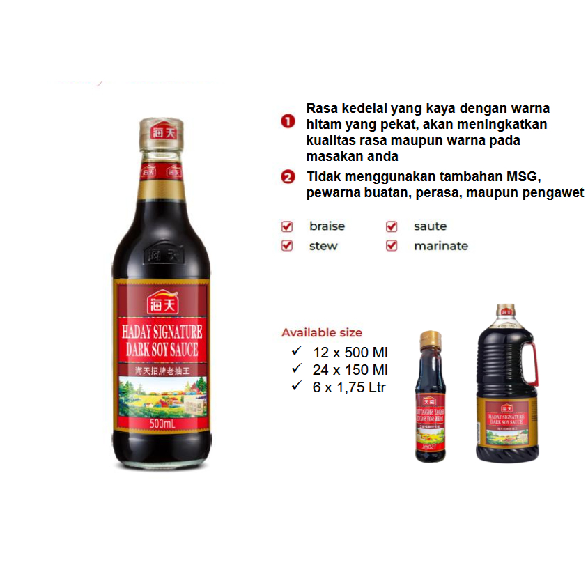 

HADAY Dark Soy Sauce 500 Ml