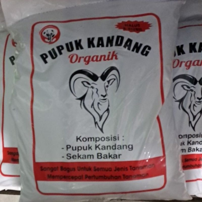 pupuk kandang organik