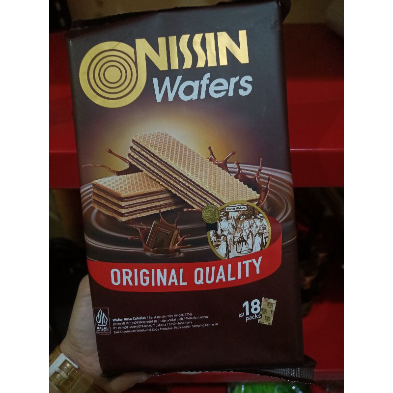 

Nissin wafers