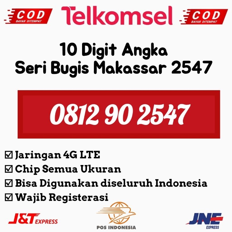 Kartu Perdana Nomor Cantik Telkomsel  4GLTE 10 Digit Angka Seri Angka Hokky Bugis Makassar 2547