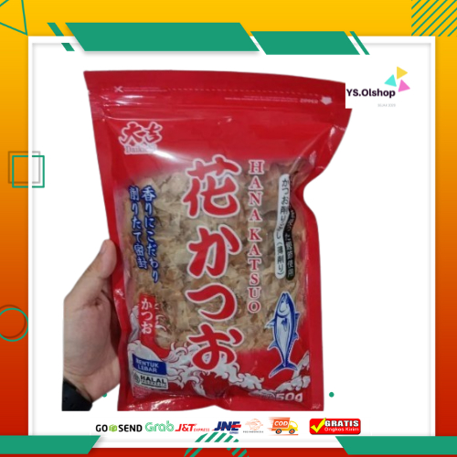 

HALAL DAIKICHI HANA KATSUOBUSHI 50G / KATSUOBUSHI / IKAN CAKALANG / BONITO FLAKES / TABURAN