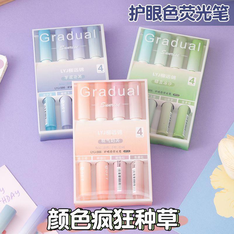 

[SH] Stabilo Set Isi 4 Pcs Kemasan Mika Bening / Stabilo Gradual Isi 4 Pcs + MIka Bening