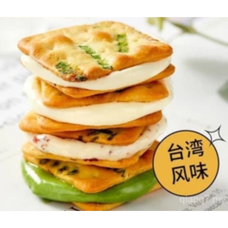 

Nougat Sandwich Crackers - Impor Taiwan Halal Biskuit Nougat