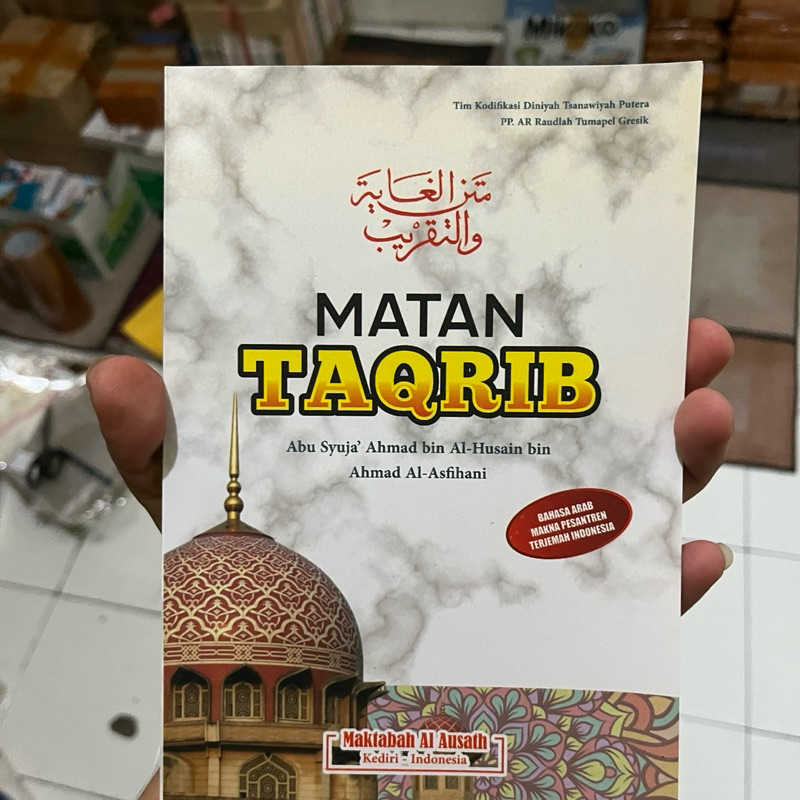 Promo Buku Terjemah Matan Ghoyatut taqrib Kitab Taqrib Terjemah