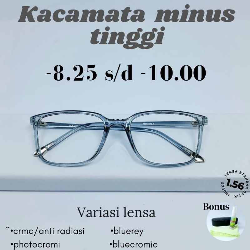 KACAMATA MINUS TINGGI LENSA PHOTOCROMIC/BLUECROMIC/ANTIRADIASI LENSA INDEKS 1.56