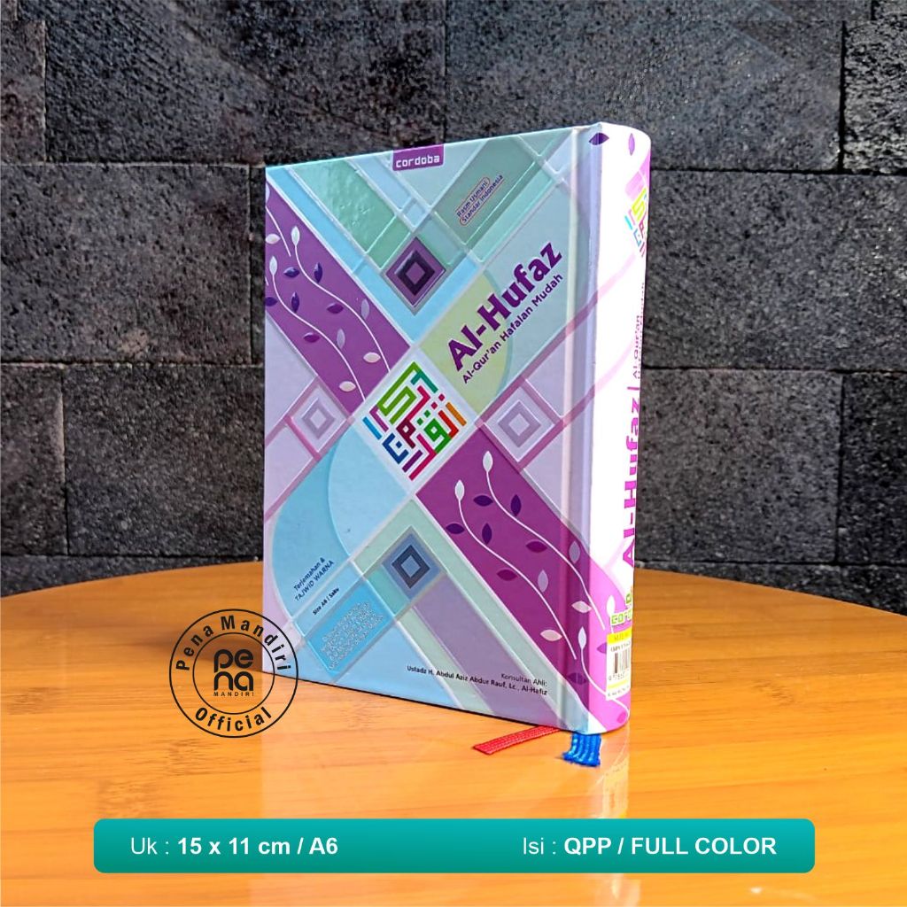 AlQuran Hafalan Saku Al Hufaz Milenial A6 Cordoba AlHufaz Saku AlQuran Terjemah AlQuran Tajwid Warna