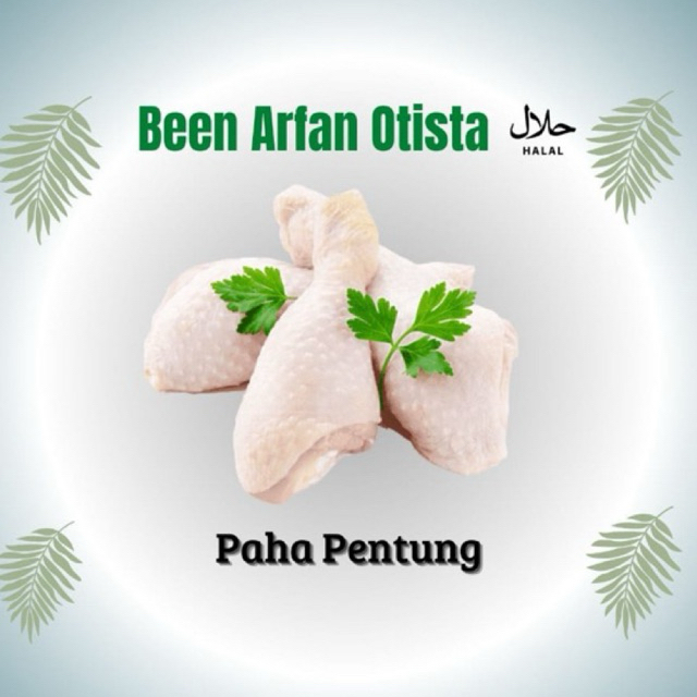 

Paha Pentung / Paha bawah / Drumstick / 1 Kg