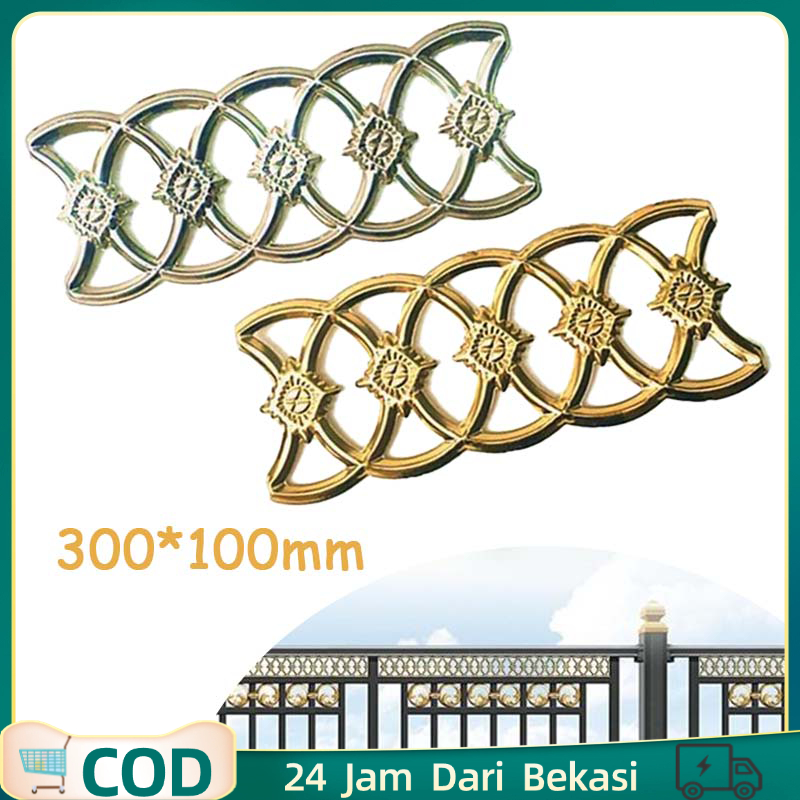 Ornamen Pagar 100x300mm Ornamen Besi Pagar Aksesoris Pagar Besi Hiasan Pagar Rumah