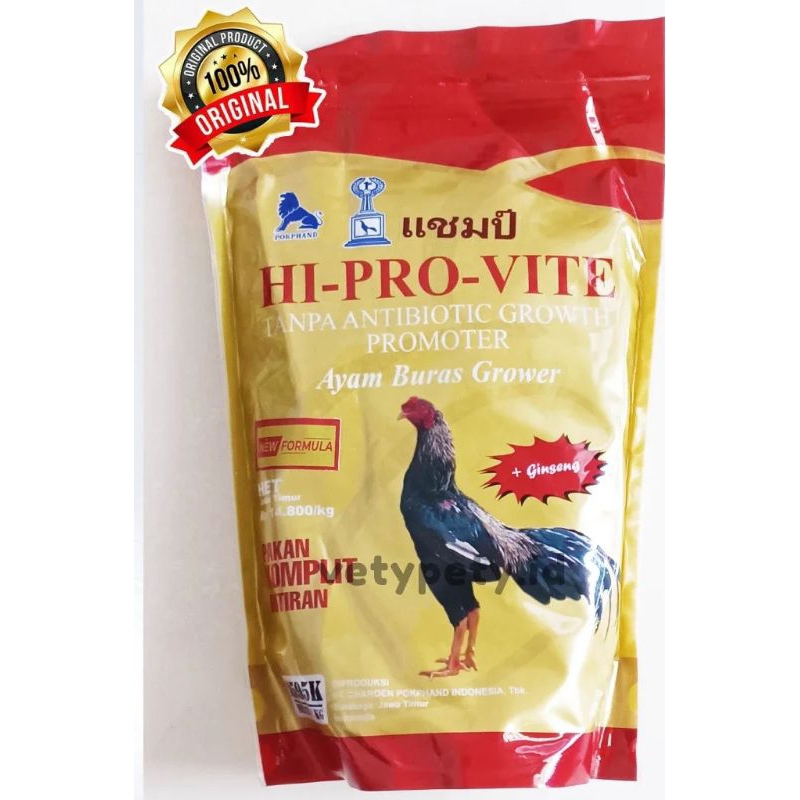 HI PRO VITE 595K GABAH PLUS GINSENG PUR AYAM JAGO PAKAN AYAM ADUAN LENGKAP 595K 10 PACK
