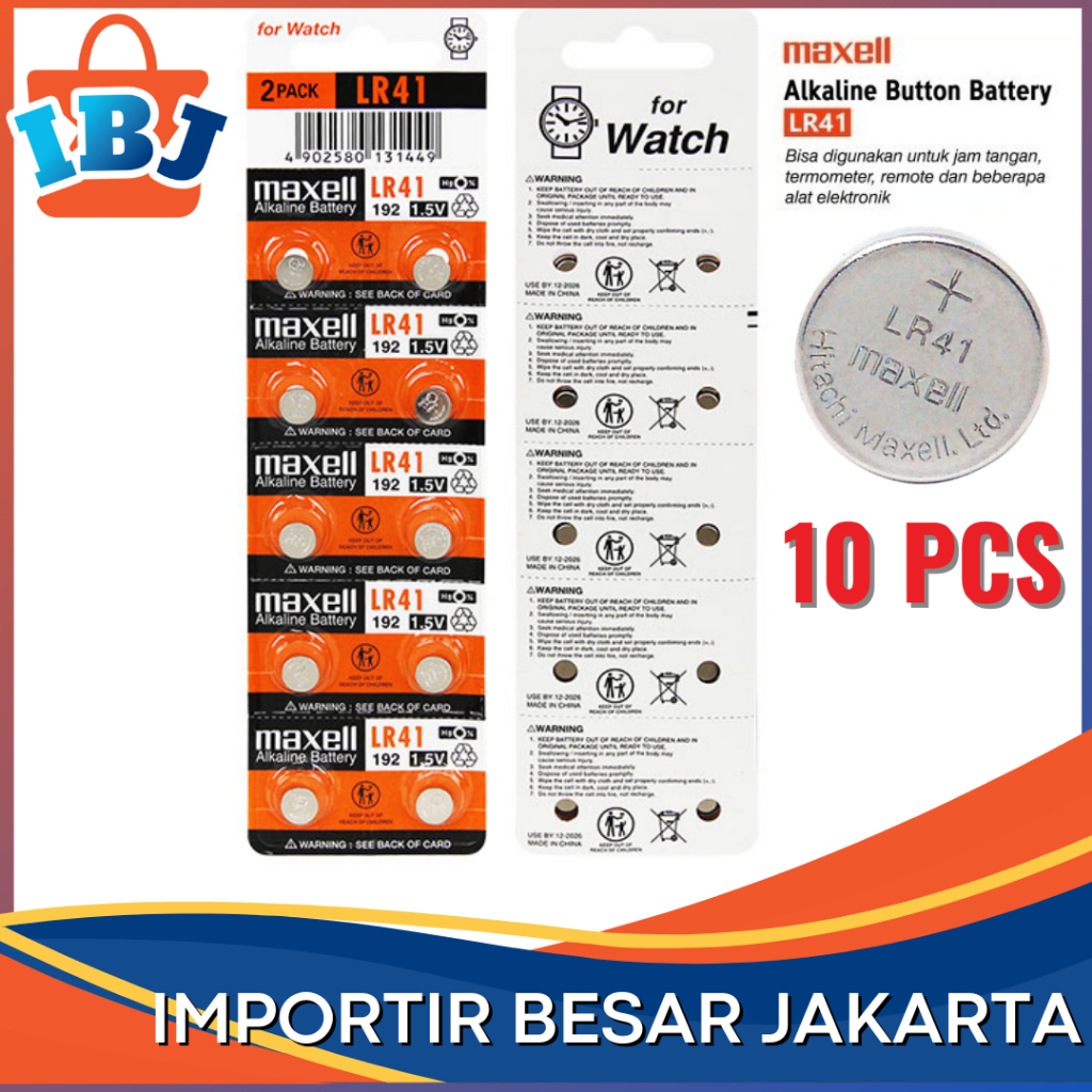 SUPER HEMAT LR41 Maxell Batre LR41 Baterai Kancing Button Cell LR41 AG3 Harga PERLEMBAR