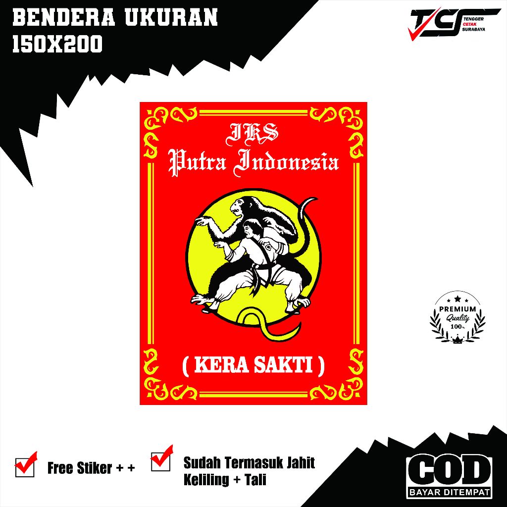 Bendera IKSPI / Bendera Perguruan Kera Sakti