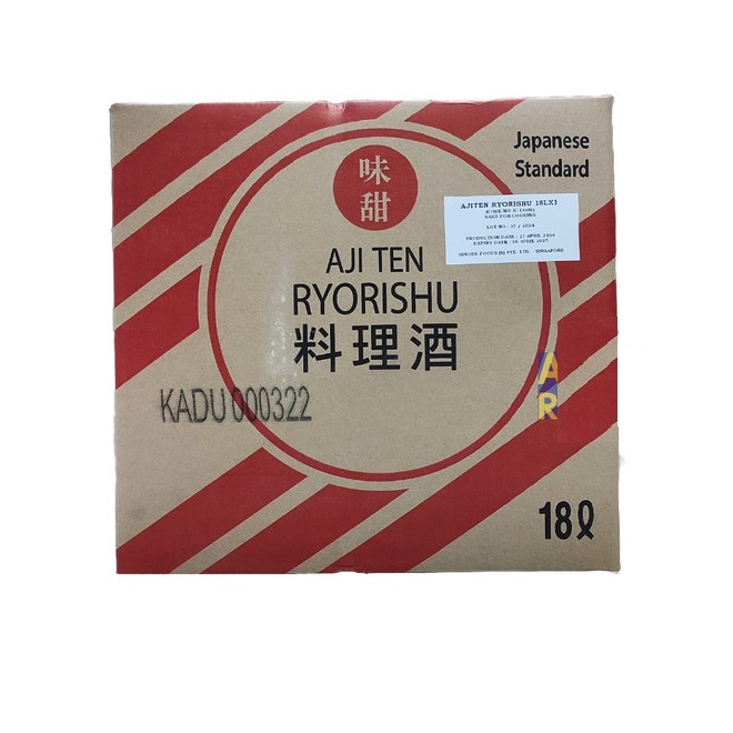 

arak masak hinode ryorishu repack KEMAS ULANG 600 ml