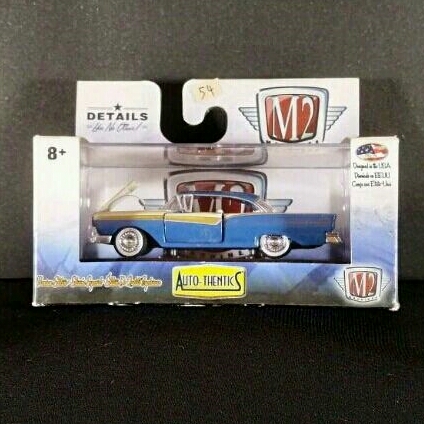 M2 Machines 1957 Ford Fairlane 500