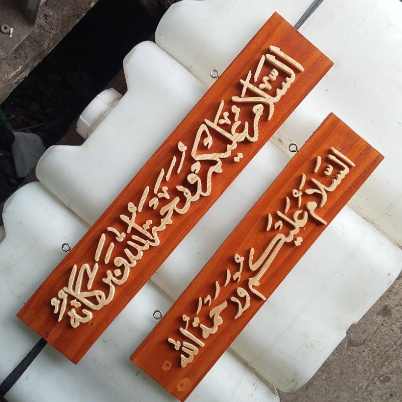 ASSALAMUALAIKUM HIASAN KALIGRAFI ARAB TIMBUL KAYU