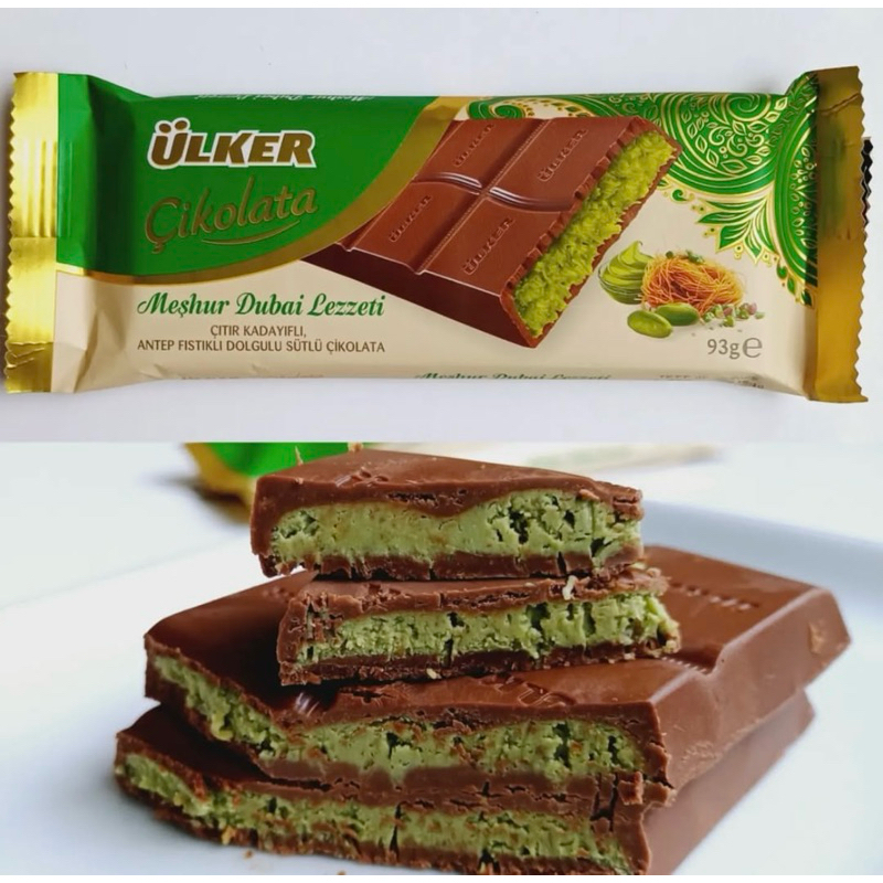 

(READY STOK SIAP KIRIM)ULKER COKLAT DUBAI VERSI TURKEY