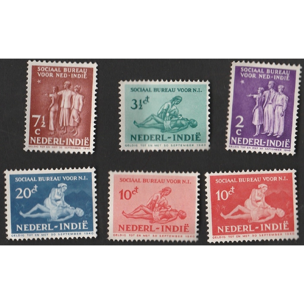 

A 11777 SET LENGKAP PRANGKO TEMA SOCIAAL BUREAU VOOR NED INDIE DENGAN KONDISI BELUM ADA CAP