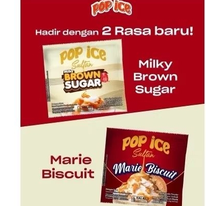 

Pop ice rasa baru Marie biscuit & brown sugar