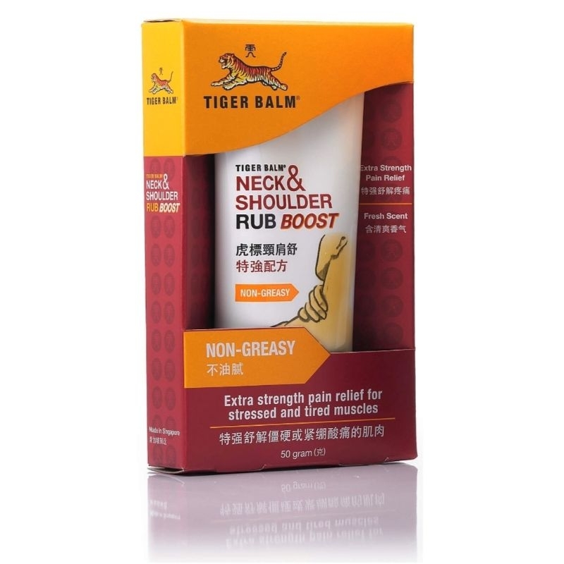 TIGER BALM | NECK & SHOULDER Rub Boost