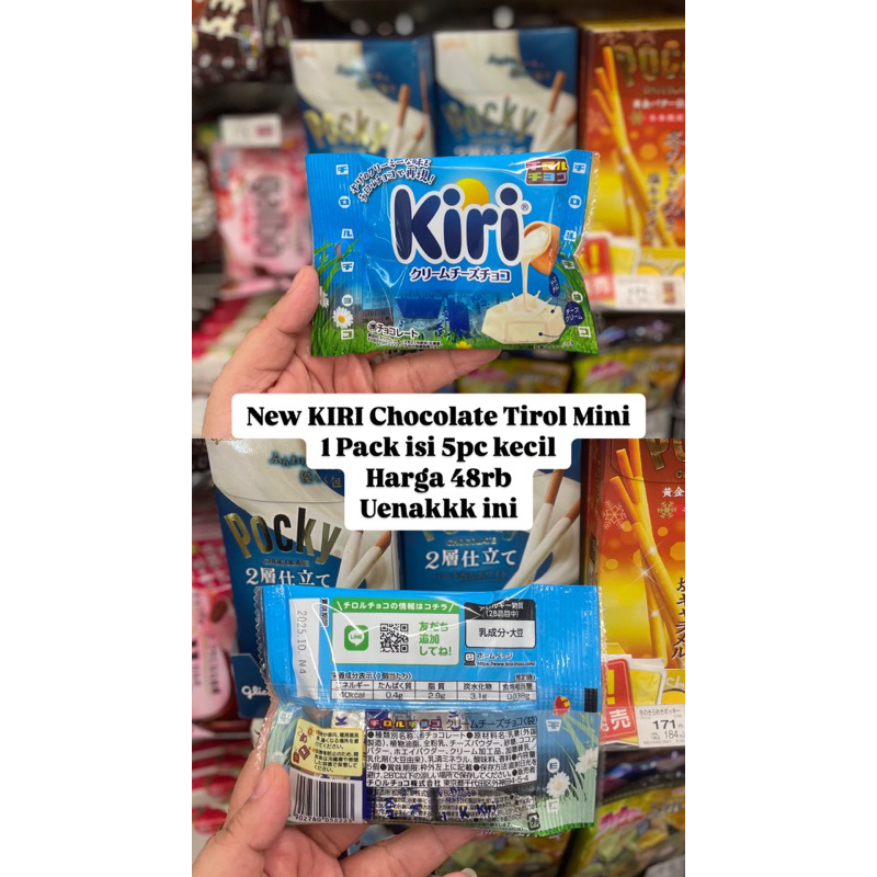 

KIRI Cheese Tirol Mini Chocolate NEW Japan - Coklat Jepang