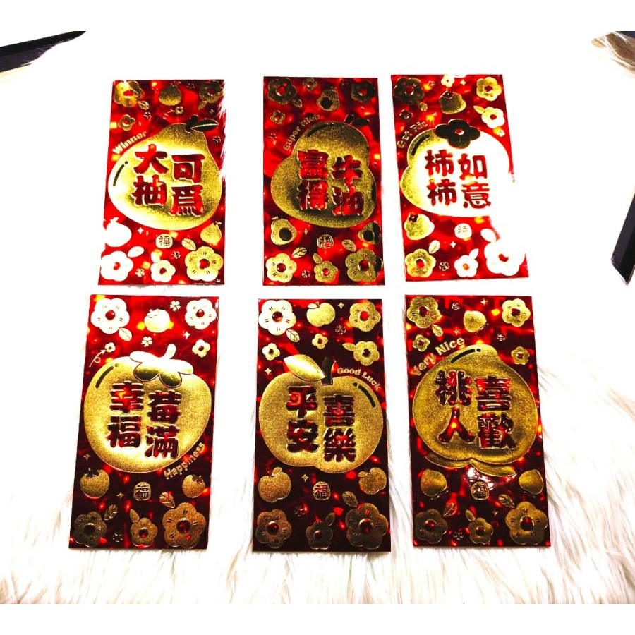 

Angpao Imlek Netral 4238 Bahan Hologram Tebal Isi 6 Mix Motif Sesuai Gambar