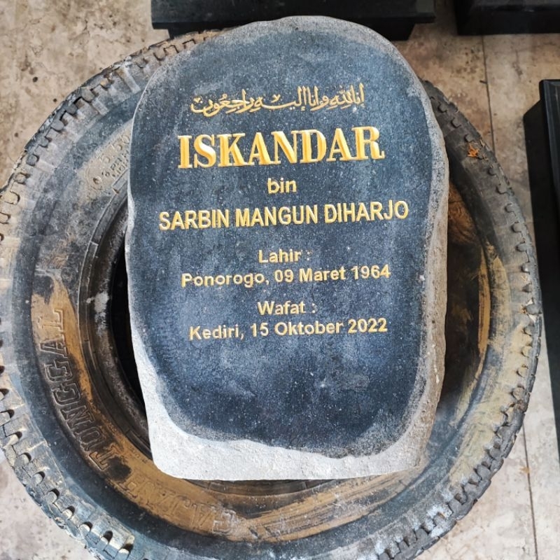 Batu Nisan Makam Anak Batu Kali, Maesan Batu Nisan Alami Minimalis 20x30 cm
