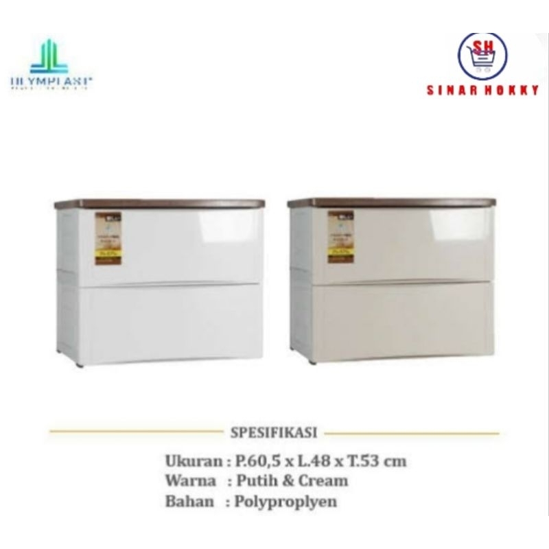 Lemari Olymplast ODC 02 Putih/Cream