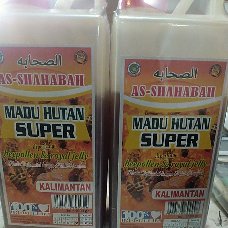 

Madu Hutan As-shahabah 1000 gr