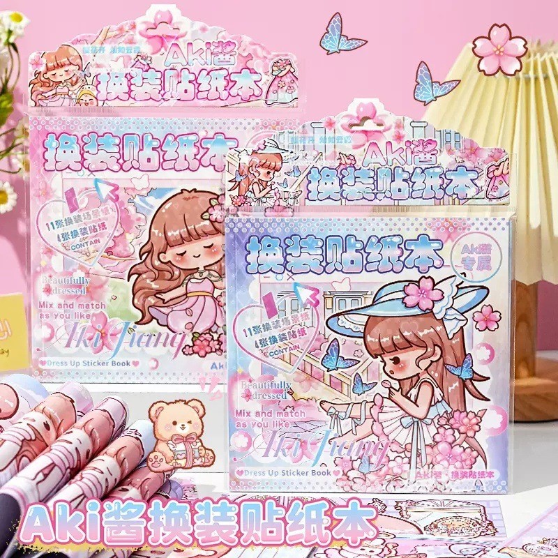 

Dressing Up Sticker Book AKI Girl TZ925