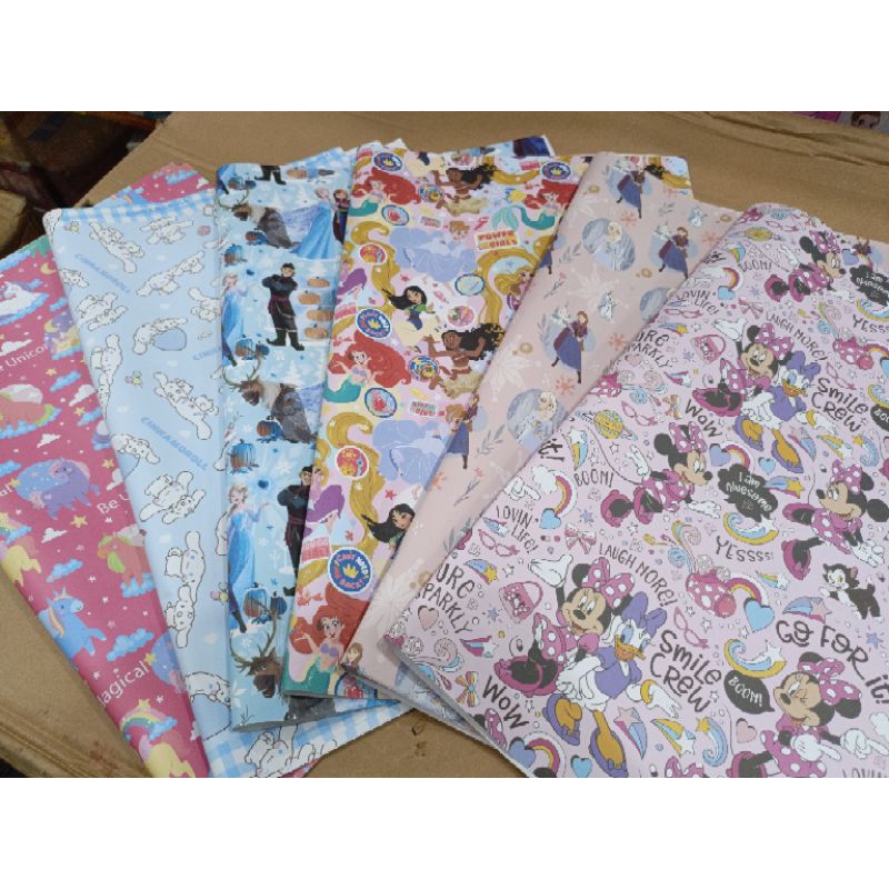 

KERTAS KADO TAMBAHAN