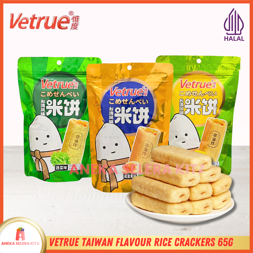 

Vetrue Taiwan Flavour Rice Crackers Rasa Salted Egg Yolk, Cheese & Vegetable 65gr