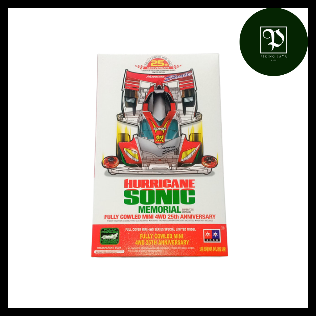 Tamiya Mini 4WD Daxing Hurricane Sonic Clear Body Super TZX Chassis - Rep. Tamiya Merk Daxing