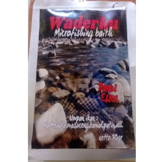 PELET WADERKU UMPAN IKAN WADER,NILA,MAS,UCENG,BAWAL,PATIN,DLL